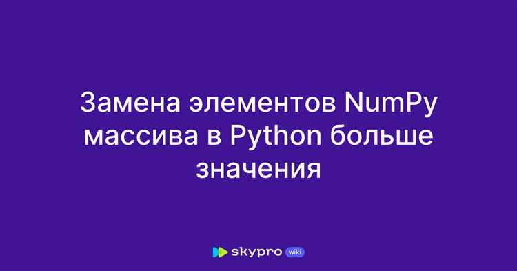 Возвращаемые типы данных и их влияние на последующие вычисления