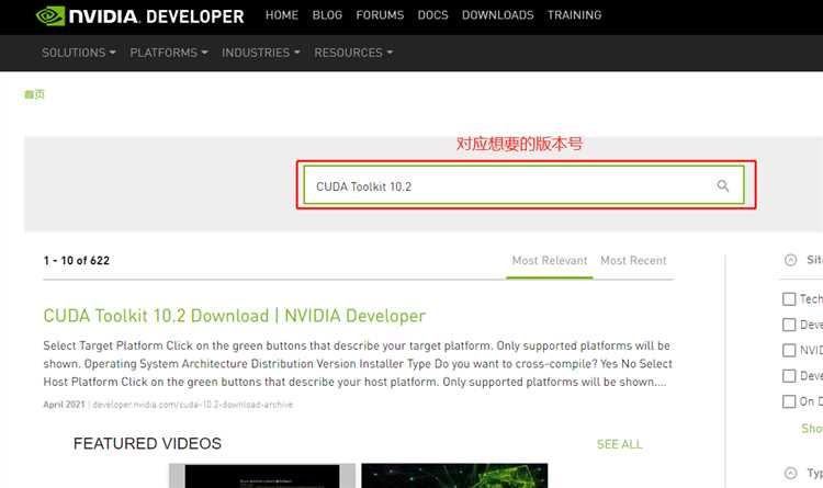 Какие задачи решает CUDA Toolkit при работе с графическими процессорами NVIDIA