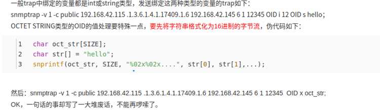 Чем Octet String отличается от Bit String и Byte Array