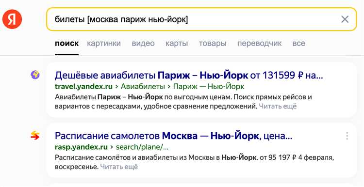 Как идентифицировать письма от Oebs noreply Yandex Team Ru