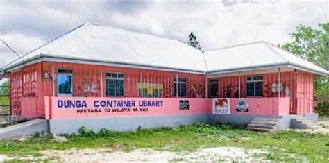 Offer library container что это