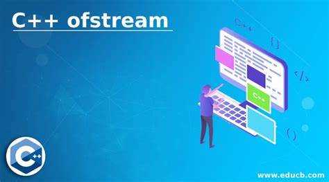 Создание объекта ofstream для записи данных в файл
