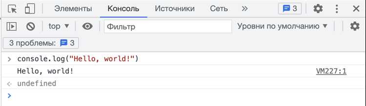 Onpc js что за файл Onpc js что за файл