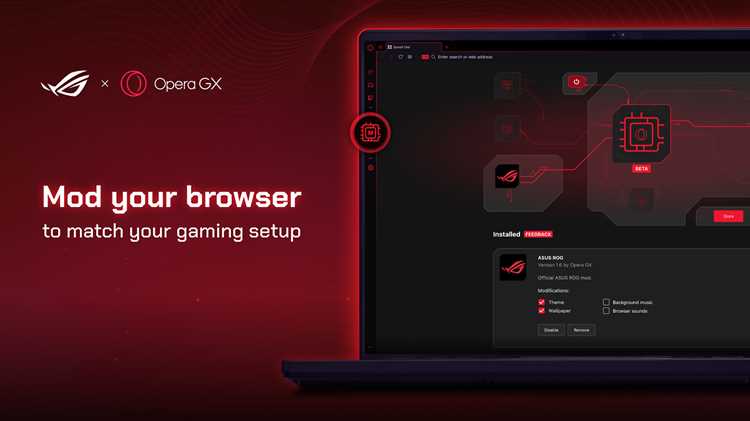 Opera gx что это