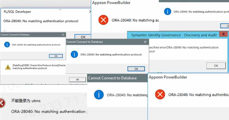 Ora 28040 no matching authentication protocol как исправить Ora 28040 no matching authentication protocol как исправить