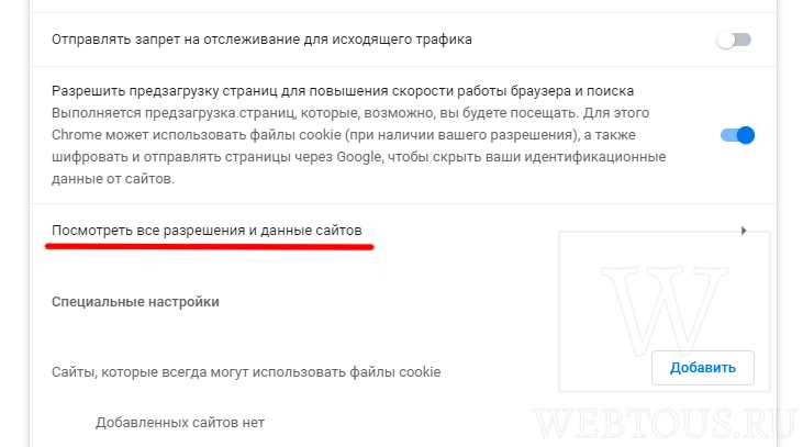 Проверка формата onion адреса и длины домена