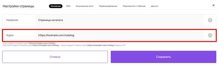 Анализ ошибок DNS и проблем с подключением к сети Tor