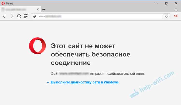 Проверка настроек Tor Browser и сетевых ограничений