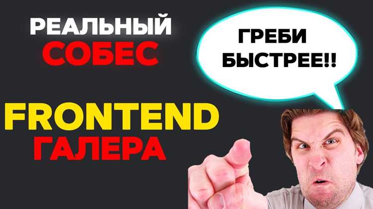 Ошибка JSON: причины и способы исправления