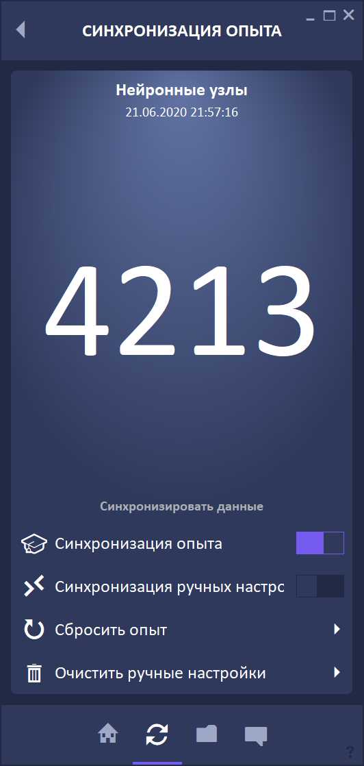 Ows wait4take что это Ows wait4take что это