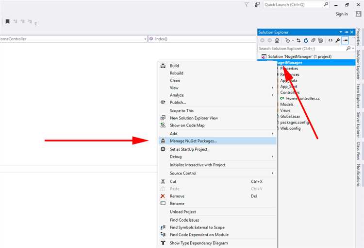 Решение проблем, если Package Manager Console не отображается в Visual Studio