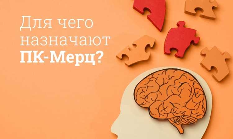 Ошибки и исключения при использовании Pcrec