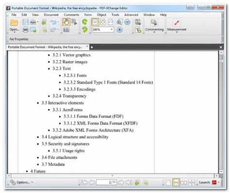 Работа с аннотациями и комментариями в PDF Viewer