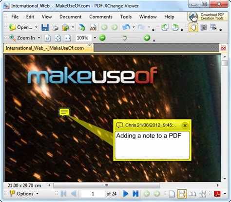 Pdf viewer что это за программа