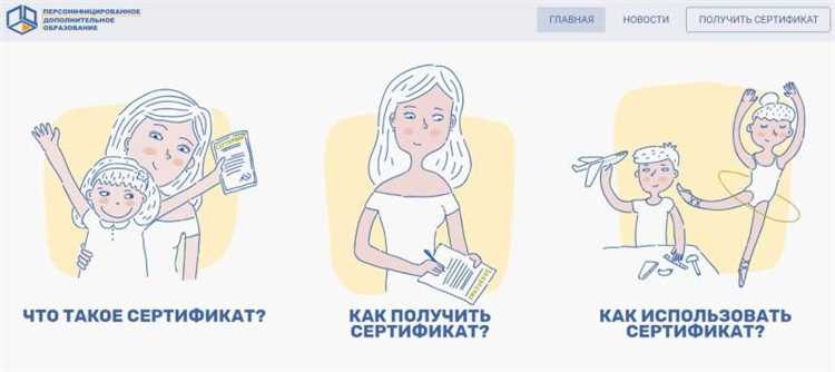 Что такое PDO и как оно применяется в промышленности