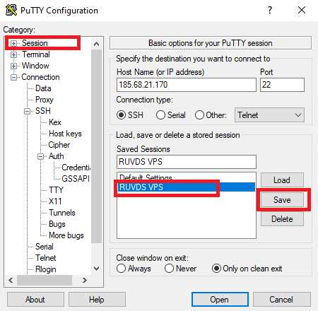 PermitTTY в SSH: что это и зачем нужен параметр