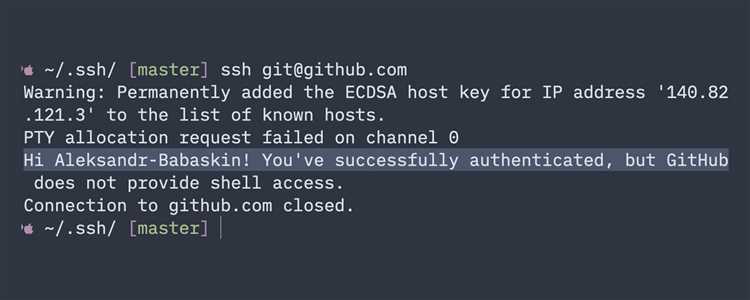 Что делает параметр PermitTTY в конфигурации OpenSSH