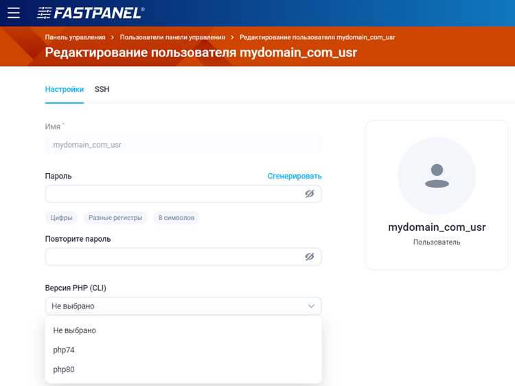 Php как создать переменную Php как создать переменную