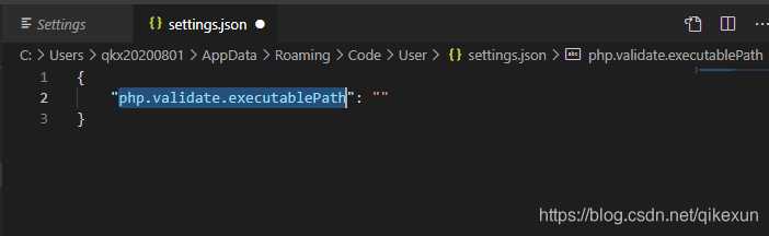 Что такое executablePath в PHP и где он используется на практике