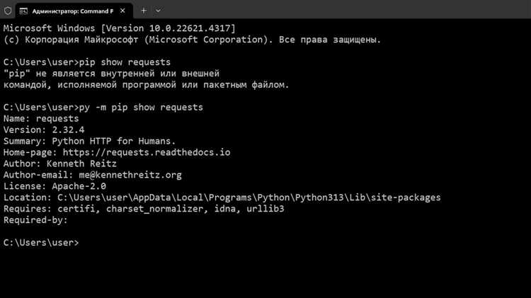 Pip install telethon как установить Pip install telethon как установить