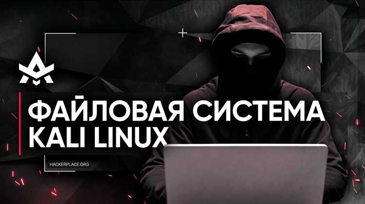 Pixiewps kali linux как пользоваться Pixiewps kali linux как пользоваться