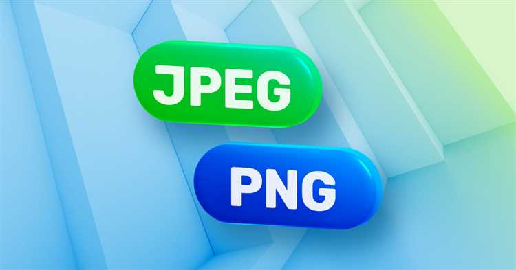 Png или jpeg что лучше