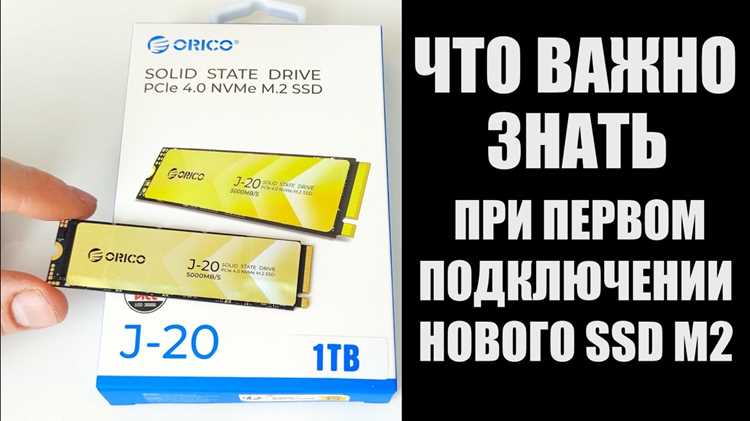 Проверка режима работы контроллера и очередей команд