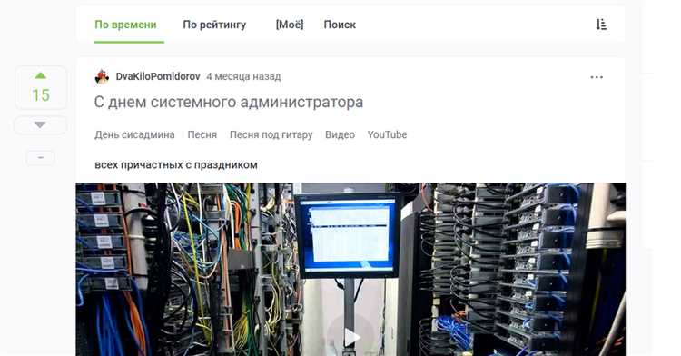 Сохранение ссылок для быстрого доступа