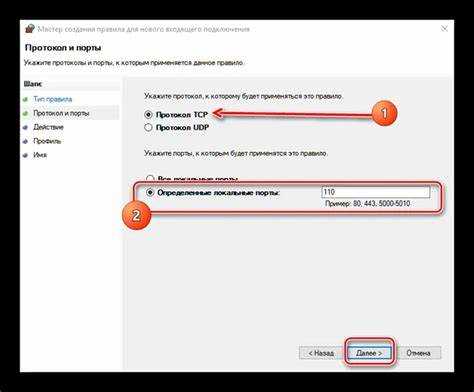 Устранение распространенных проблем при открытии порта 5222