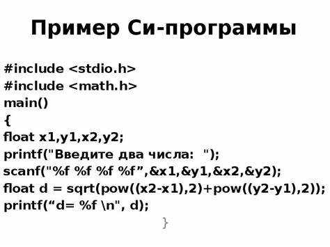 Какие ресурсы требуются узлу для участия в PoW
