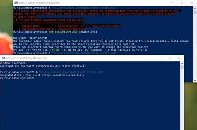 Отладка и остановка PowerShell службы без перезагрузки системы