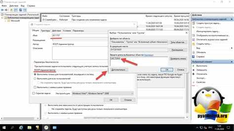 Powershell скрипт как служба Powershell скрипт как служба