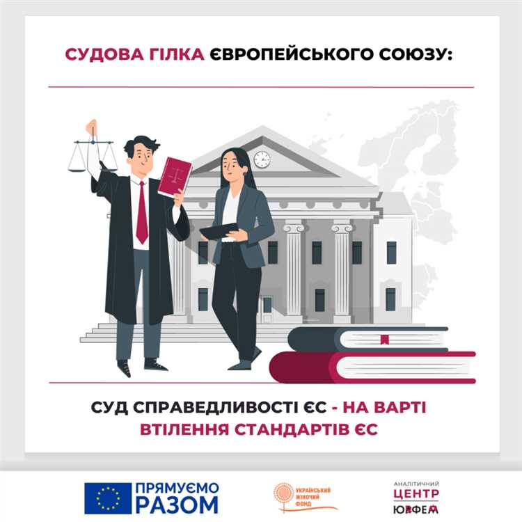 Какие практические ошибки возникают при недостаточном учете PQE?