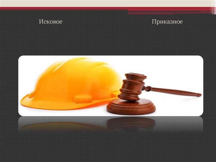PQE в контексте оценки профессиональных навыков юриста