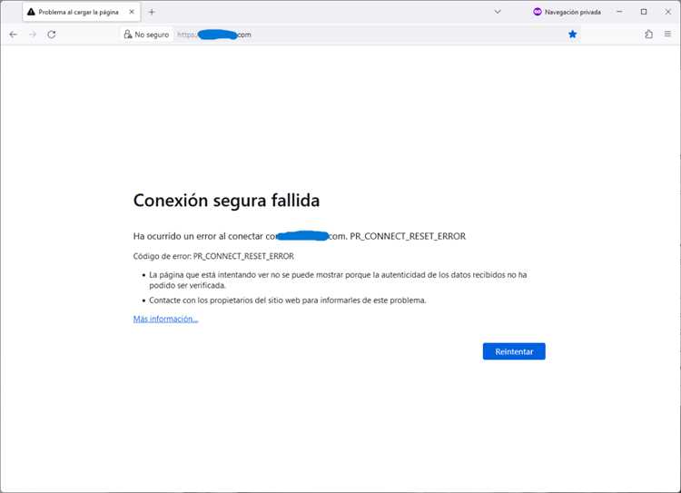 Очистка кэша и куки браузера