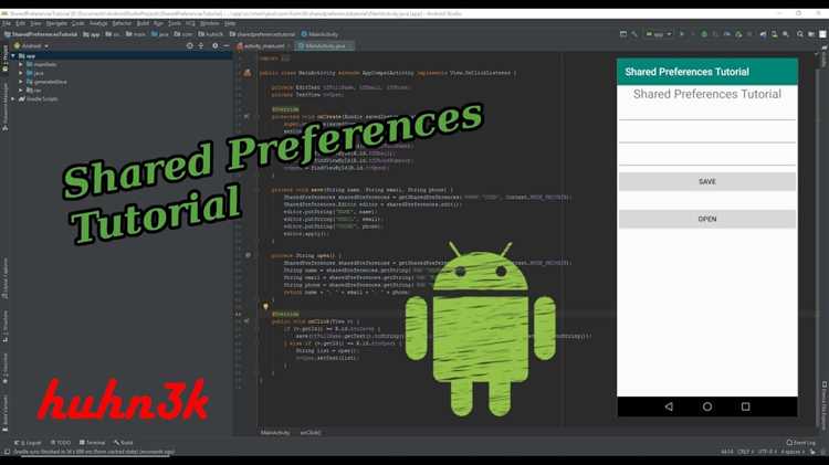 Открытие окна Preferences через главное меню Android Studio