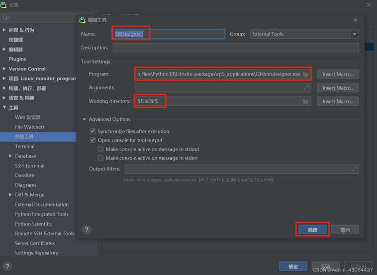 Использование stubs для автодополнения в IDE