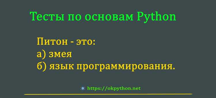 Проверка наличия файла с учётом прав доступа