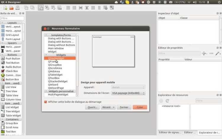 Qt designer как пользоваться