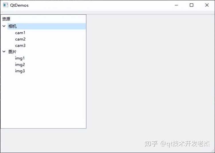 Применение Qt::ItemIsEnabled для временного отключения элементов