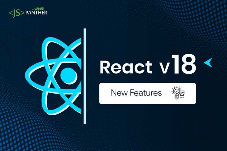 Совместимость старых компонентов с React 18