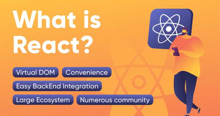 Какие технологии и библиотеки должен знать React разработчик