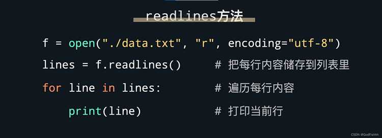 Как решить проблемы с символами в консоли при использовании Readline