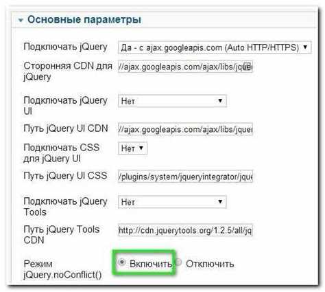 Использование ready для работы с DOM-элементами