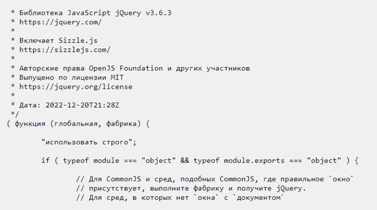 Ошибки при использовании ready и способы их избежать