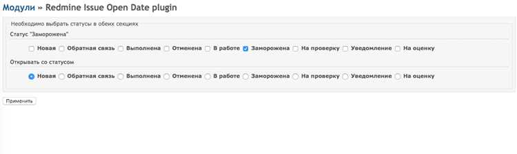 Проверка структуры файлов плагина