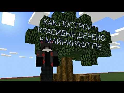 Организация ветвлений через функции и labels