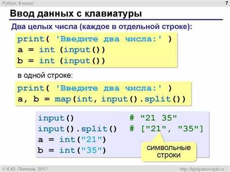 Возврат ошибок без исключений с использованием Result