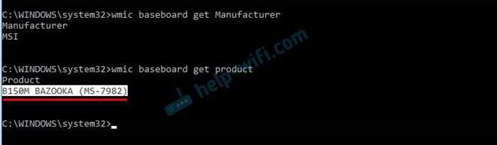 Можно ли безопасно удалить Root Net 0001 и к чему это приведет