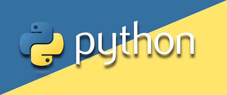 Применение функции sqrt из модуля math